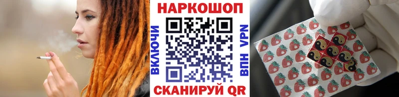 Сколько стоит Подольск Вейп ТГК МЕФ Псилоцибиновые грибы