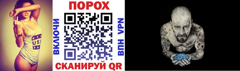 АМФ Premium  Подольск 