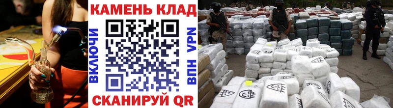ГАШИШ 40% ТГК Подольск