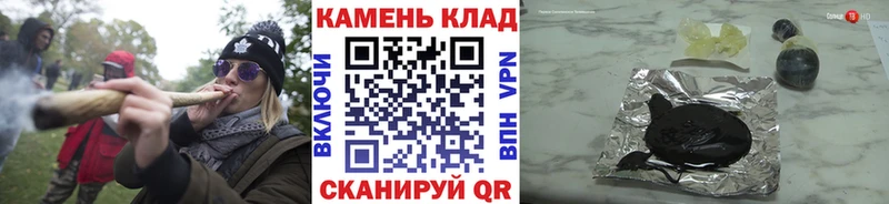 Гашиш убойный  Подольск 