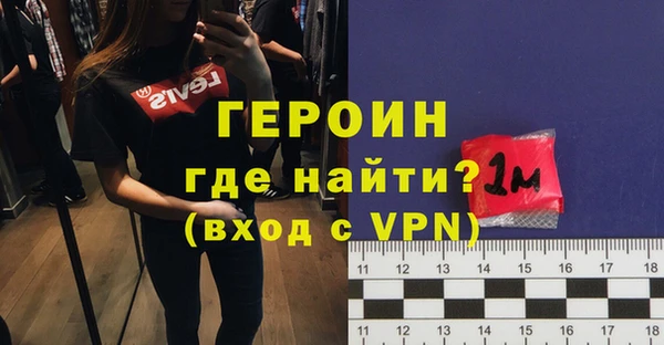 не бодяженный Арсеньев