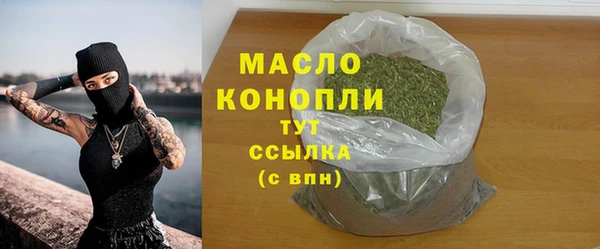 не бодяженный Арсеньев