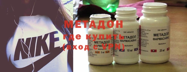 Альфа ПВП Аркадак