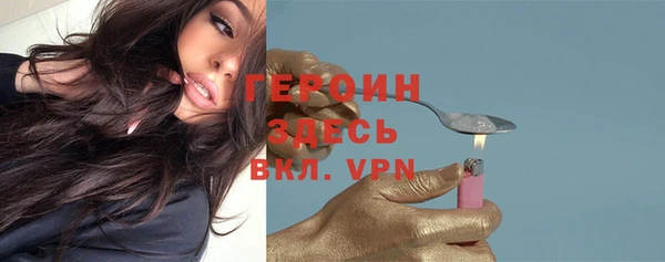 не бодяженный Арсеньев