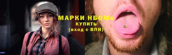 не бодяженный Арсеньев