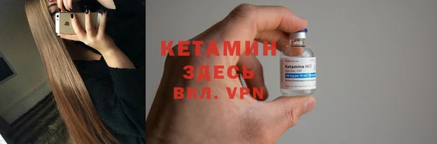не бодяженный Арсеньев