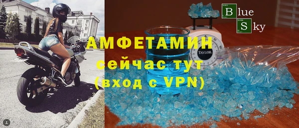 МДПВ Шарыпово