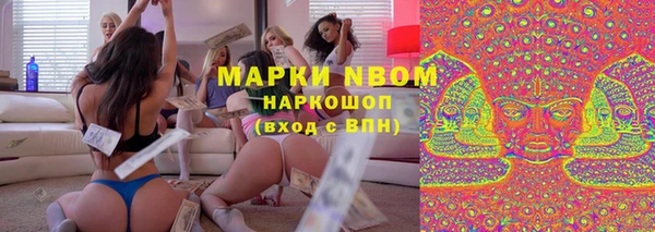 не бодяженный Арсеньев