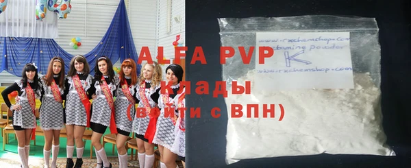 не бодяженный Арсеньев