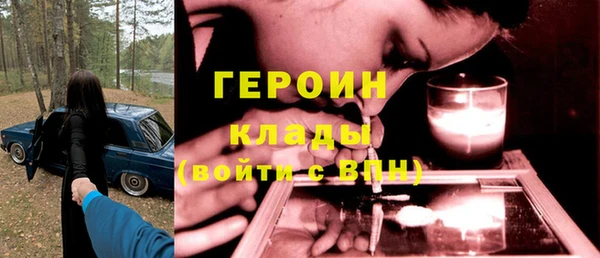 не бодяженный Арсеньев