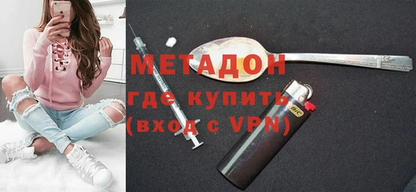 не бодяженный Арсеньев