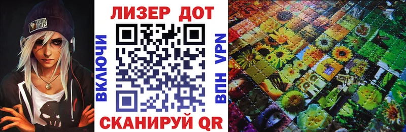 Марки NBOMe 1500мкг  MEGA ссылки  Подольск 